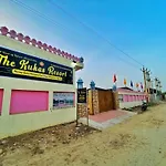 The Kukas Resort