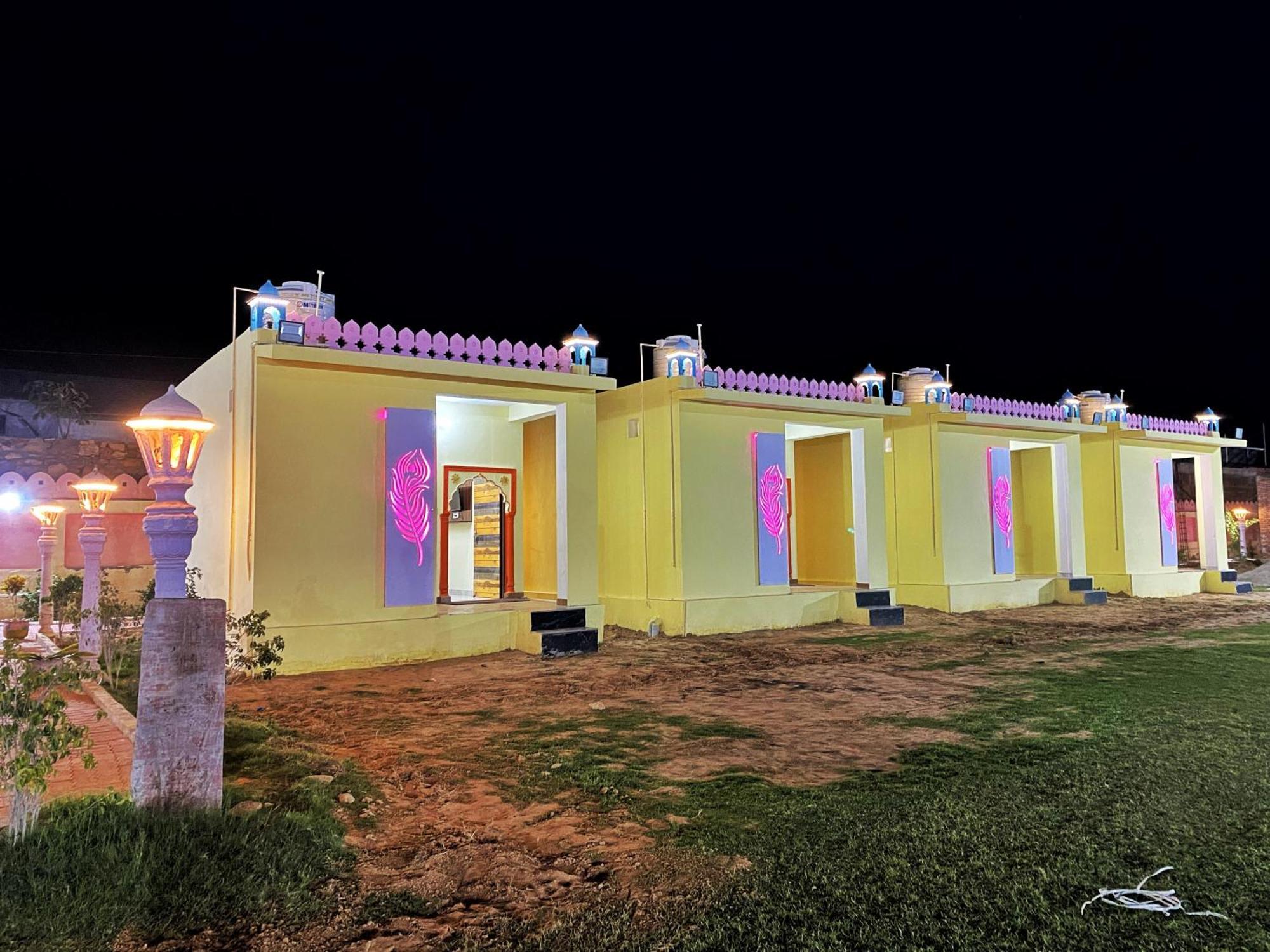 The Kukas Resort *